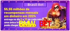 Promoções